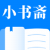 小书斋app
