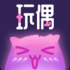 玩偶开黑app