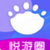 悦游圈app