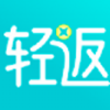 轻返app