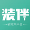 装伴app