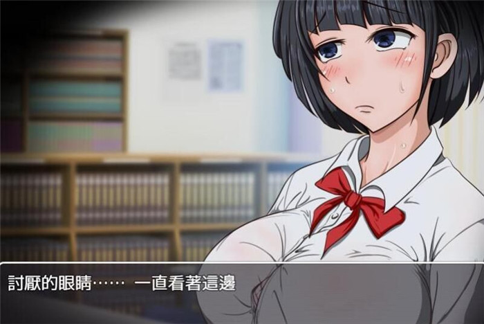 琴子变得奇怪了游戏截图2