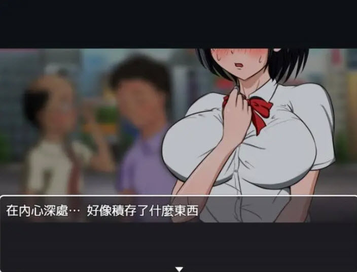 琴子变得奇怪了游戏截图3