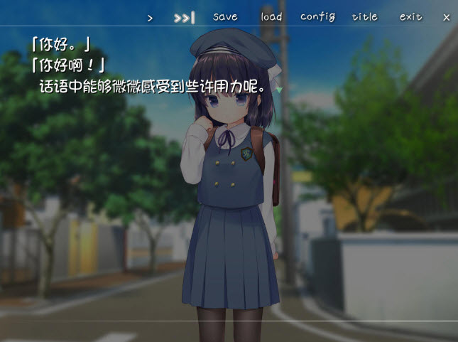 同居恋人洛丽塔游戏截图1