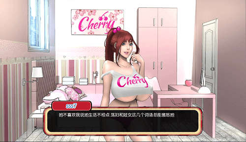 郊区王子游戏截图2