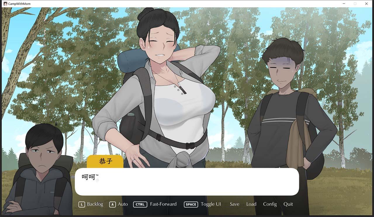 我和朋友妈妈去露营游戏截图3