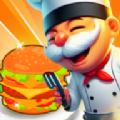 厨师的挑战游戏中文手机版 v0.2.4
