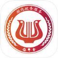 鄂汇办app最新2021